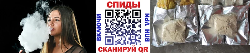 OMG сайт  Бежецк  Бутират жидкий экстази 