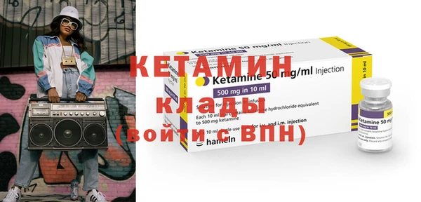 индика Белокуриха