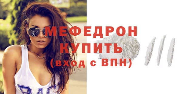 метадон Белоозёрский