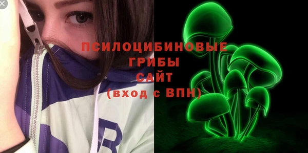 метадон Белоозёрский
