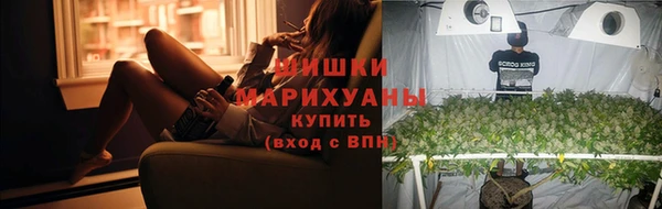 метадон Белоозёрский