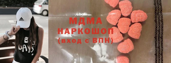 прущая мука Богородицк