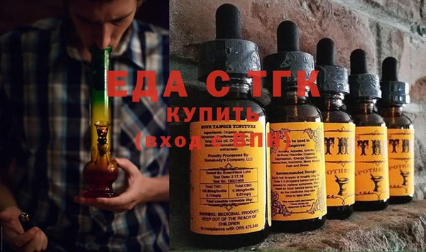 скорость Бронницы