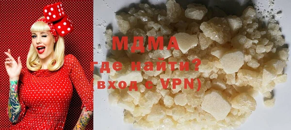 мдпв Бородино