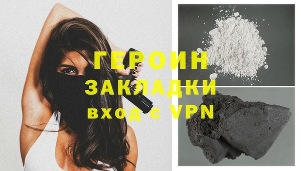мдпв Козловка