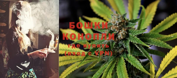 а пвп мука Богородск