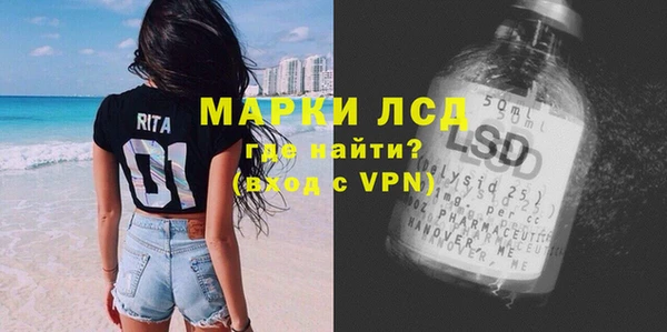 герыч Козельск
