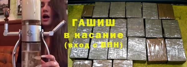 скорость Бронницы
