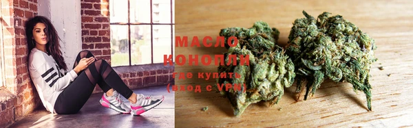 ALPHA PVP Кодинск