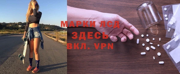 а пвп мука Богородск