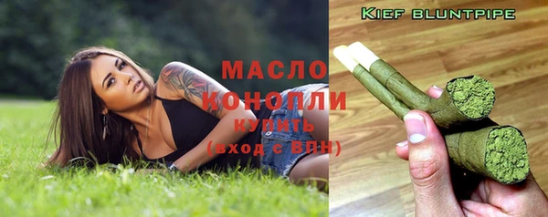 винт Беломорск