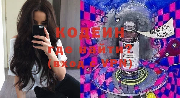 а пвп мука Богородск