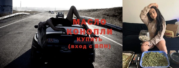 эйфоретик Богданович