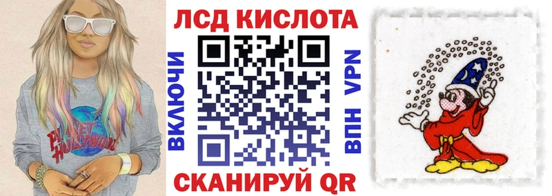 Марки NBOMe 1,8мг  Бежецк 